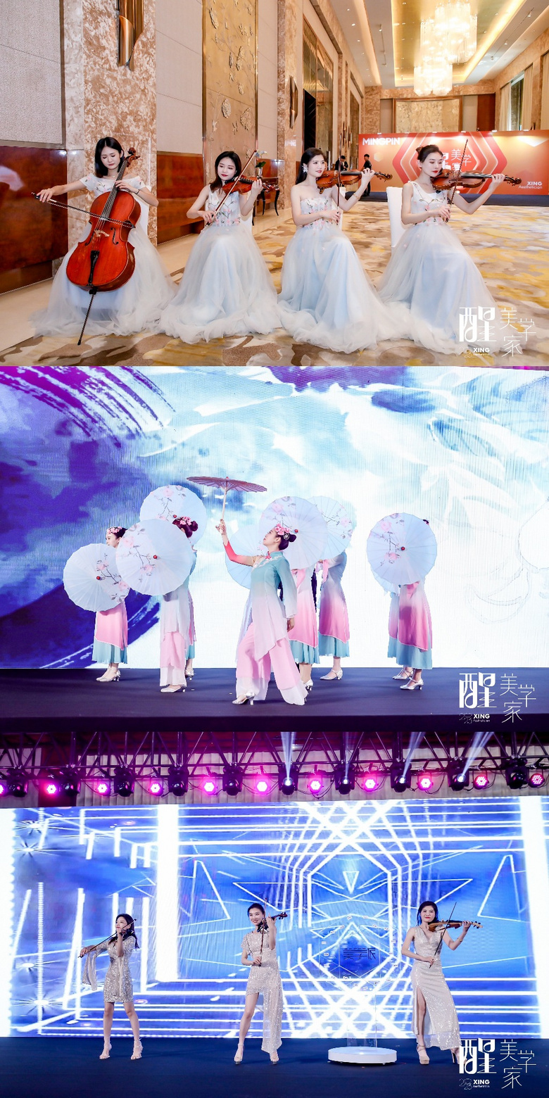 �� �� ��ѧ�� | ��Ʒװ����ѧ��װƷ������������ʢ����Ļ