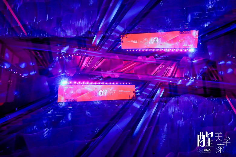 �� �� ��ѧ�� | ��Ʒװ����ѧ��װƷ������������ʢ����Ļ