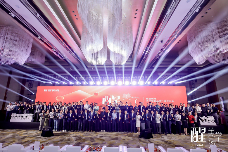 �� �� ��ѧ�� | ��Ʒװ����ѧ��װƷ������������ʢ����Ļ