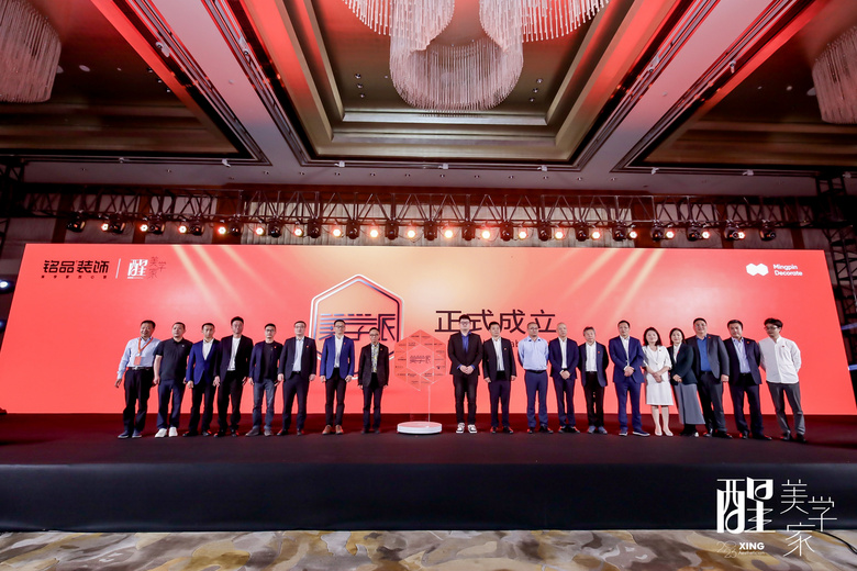 �� �� ��ѧ�� | ��Ʒװ����ѧ��װƷ������������ʢ����Ļ