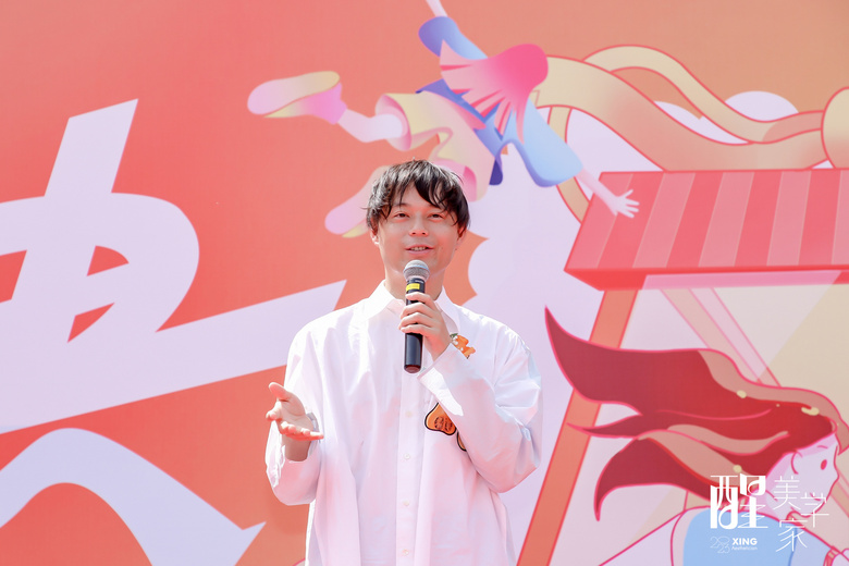 �� �� ��ѧ�� | ��Ʒװ����ѧ��װƷ������������ʢ����Ļ