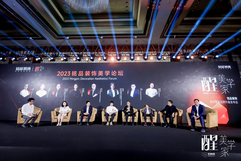 �� �� ��ѧ�� | ��Ʒװ����ѧ��װƷ������������ʢ����Ļ