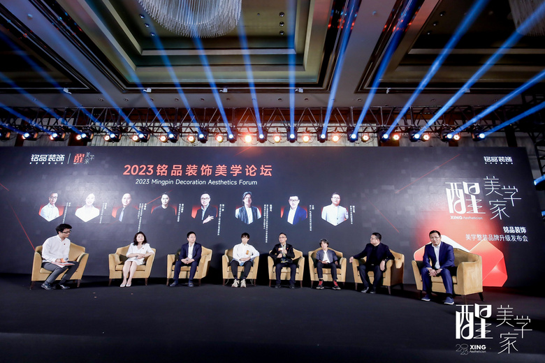 �� �� ��ѧ�� | ��Ʒװ����ѧ��װƷ������������ʢ����Ļ