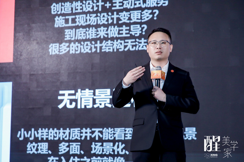 �� �� ��ѧ�� | ��Ʒװ����ѧ��װƷ������������ʢ����Ļ