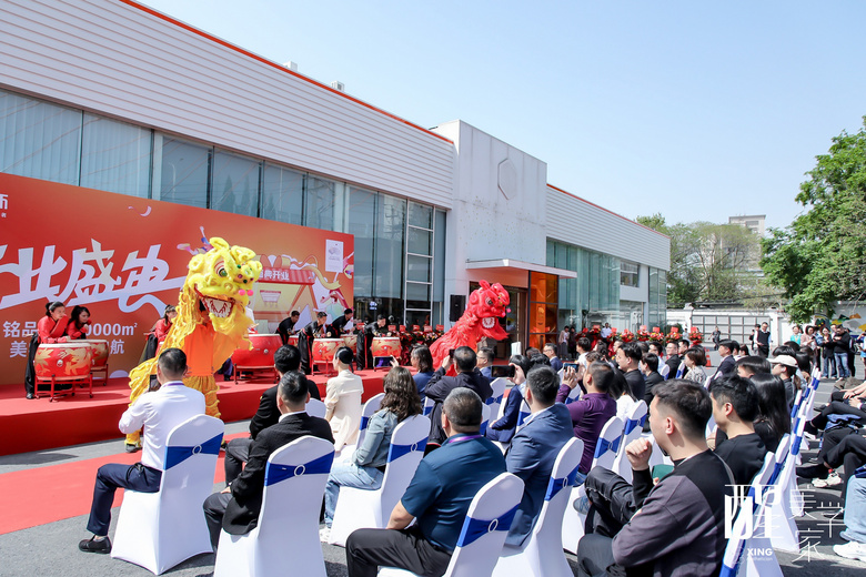 �� �� ��ѧ�� | ��Ʒװ����ѧ��װƷ������������ʢ����Ļ