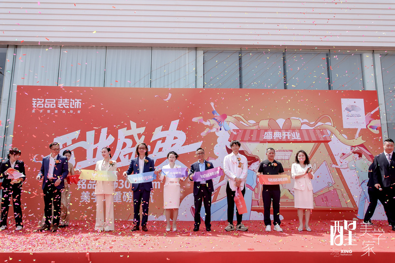 �� �� ��ѧ�� | ��Ʒװ����ѧ��װƷ������������ʢ����Ļ