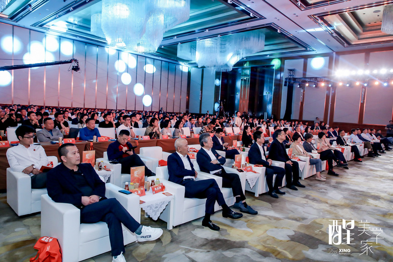 �� �� ��ѧ�� | ��Ʒװ����ѧ��װƷ������������ʢ����Ļ