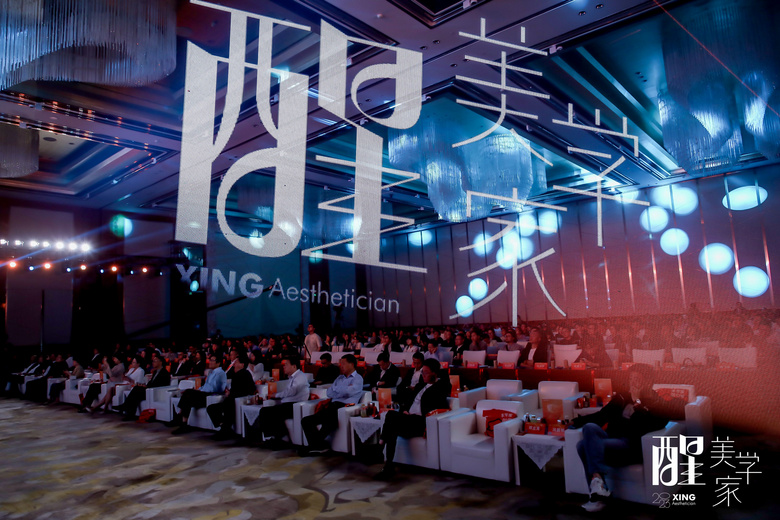 �� �� ��ѧ�� | ��Ʒװ����ѧ��װƷ������������ʢ����Ļ