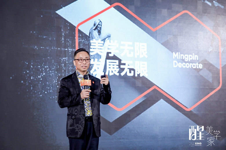 �� �� ��ѧ�� | ��Ʒװ����ѧ��װƷ������������ʢ����Ļ