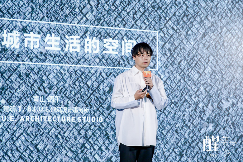 �� �� ��ѧ�� | ��Ʒװ����ѧ��װƷ������������ʢ����Ļ