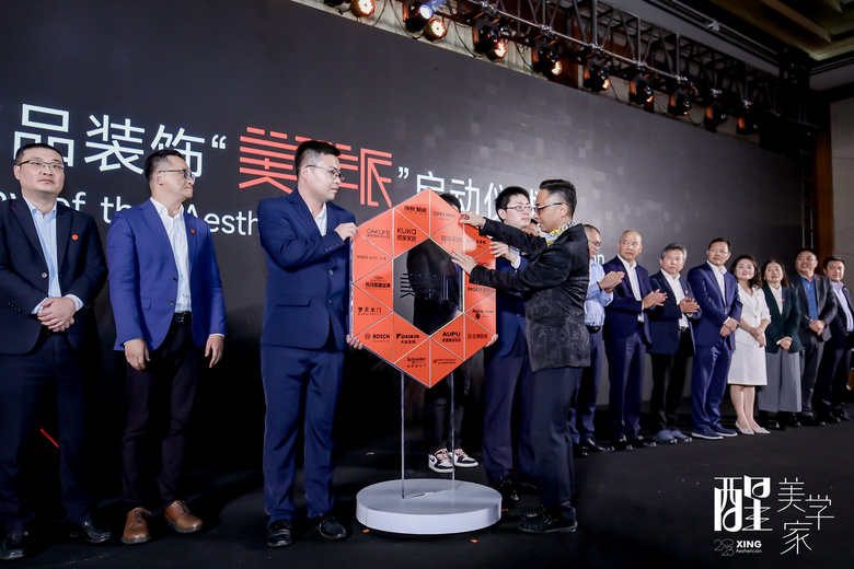 �� �� ��ѧ�� | ��Ʒװ����ѧ��װƷ������������ʢ����Ļ