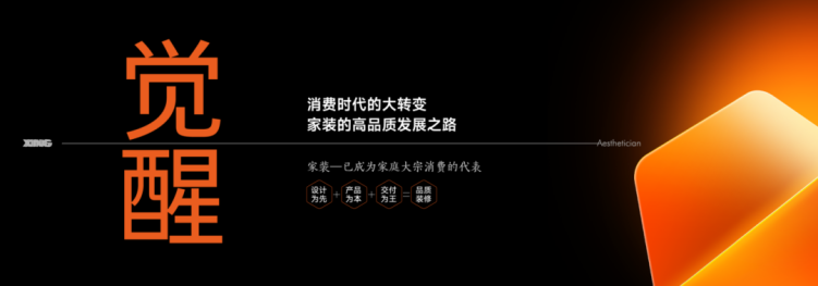 �� �� ��ѧ�� | ��Ʒװ����ѧ��װƷ������������ʢ����Ļ