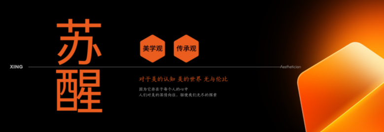 �� �� ��ѧ�� | ��Ʒװ����ѧ��װƷ������������ʢ����Ļ