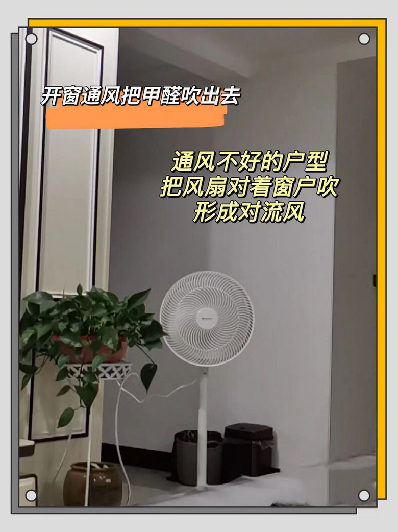 װ�޴��¼�����ȩ��ô�죿