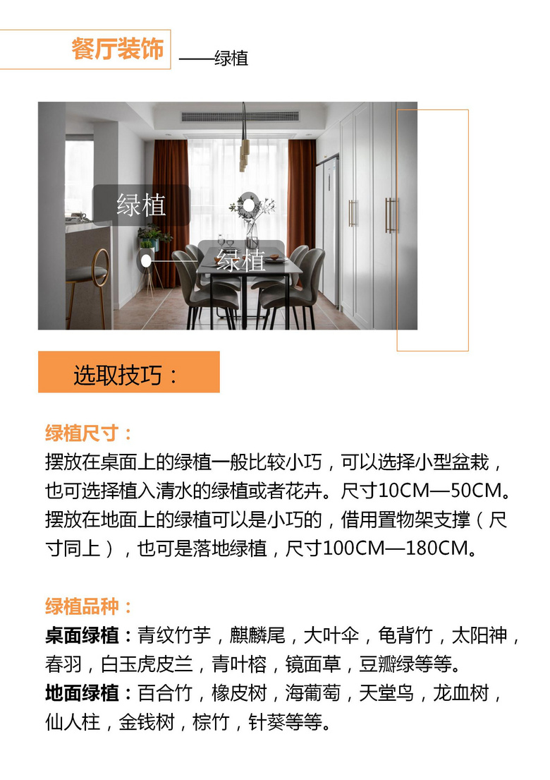 ������ôװ�Σ�ץס���ĵ���Ƽ��ɣ�������Ƴ�ͻͻ�ļ�