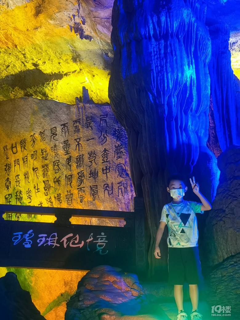 雖然第一次做媽媽?zhuān)蚁朐囍湍阕雠笥? /><br><img src=