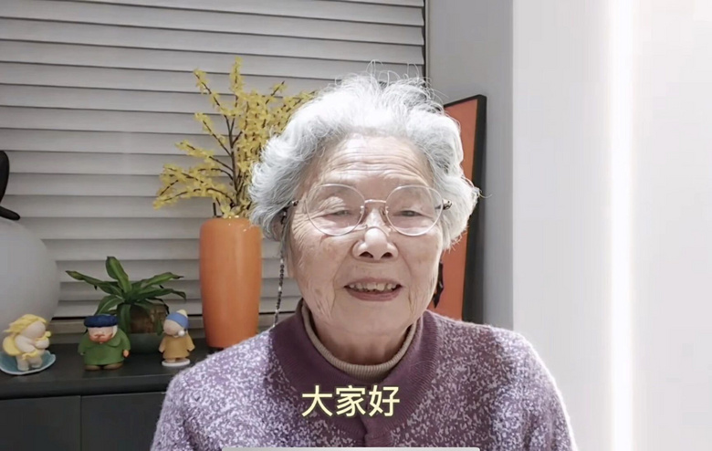 86歲檢查出腫瘤,獨(dú)居奶奶的生活是什么樣的?