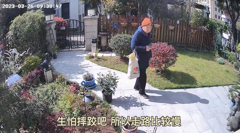 86歲檢查出腫瘤,獨(dú)居奶奶的生活是什么樣的?