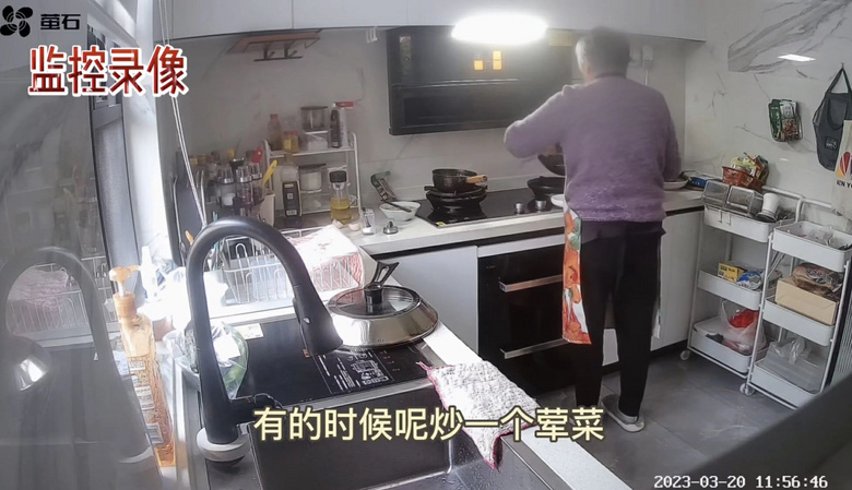 86歲檢查出腫瘤,獨(dú)居奶奶的生活是什么樣的?