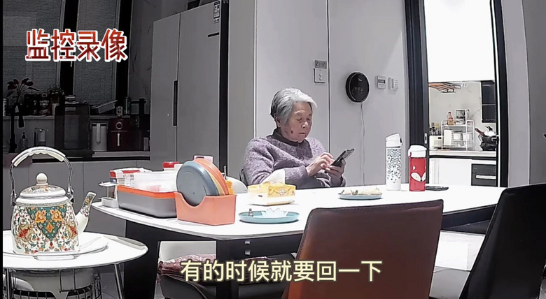 86歲檢查出腫瘤,獨(dú)居奶奶的生活是什么樣的?