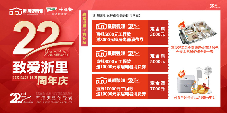 22���� �°����� | ����װ������������Ϊ����Ȳ�!