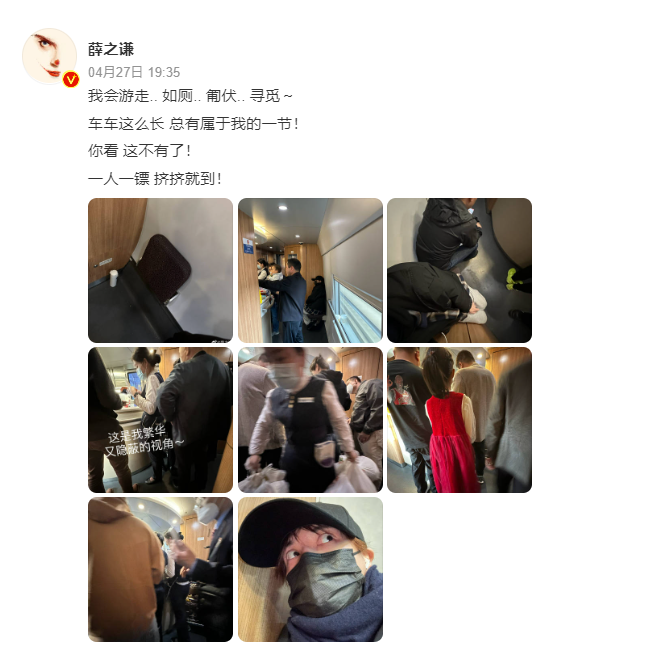 “随便给我个站票！”知名歌手差点赶不上自己的演唱会