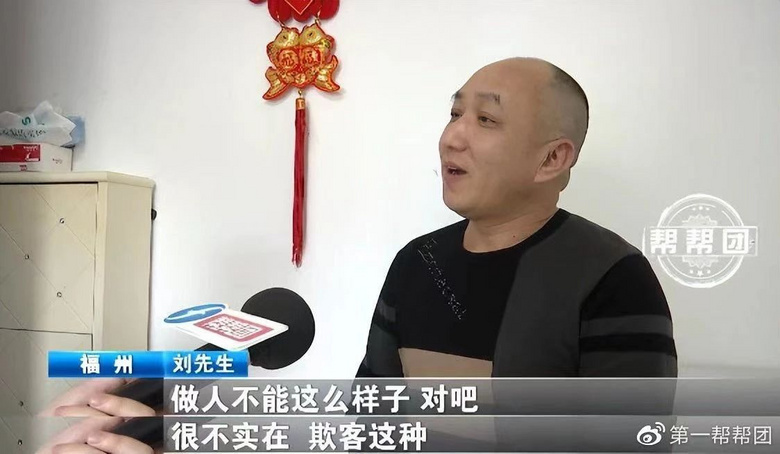 冲上热搜！一民宿老板自曝“卖淫嫖娼”被查封？一查居然...