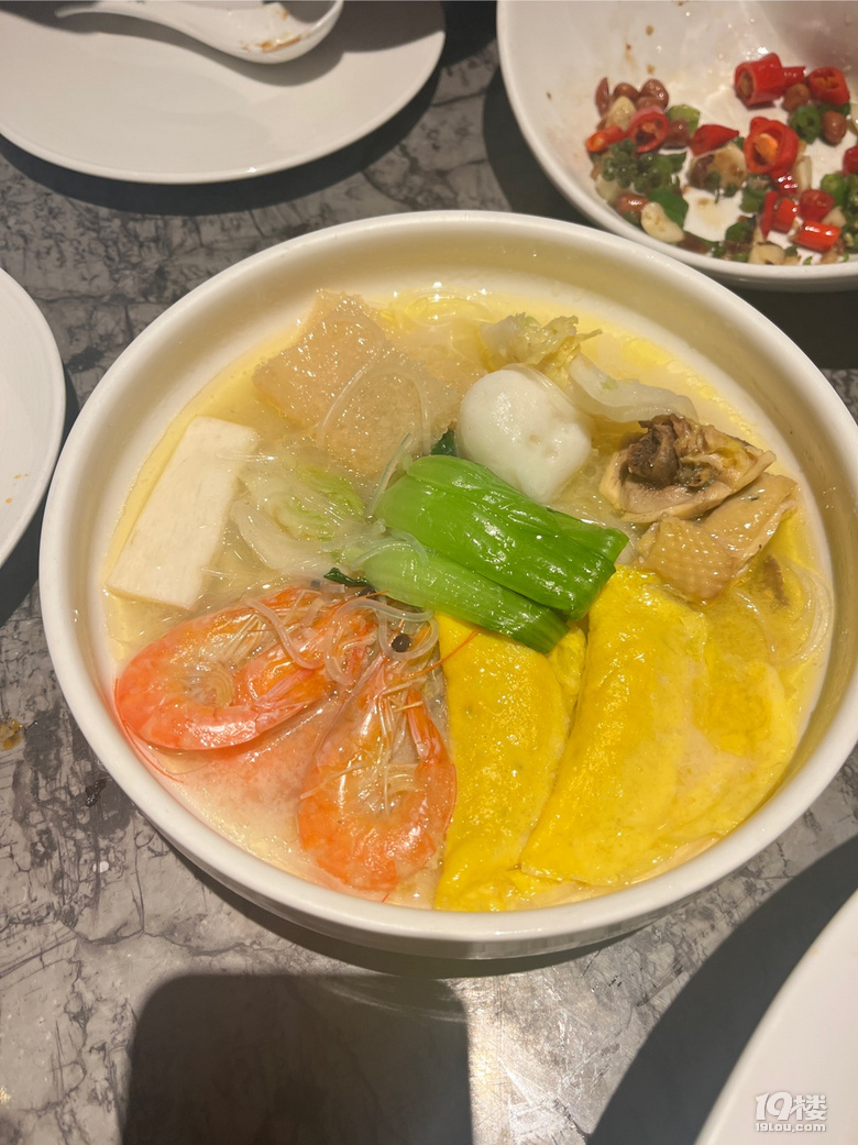 打卡外婆家