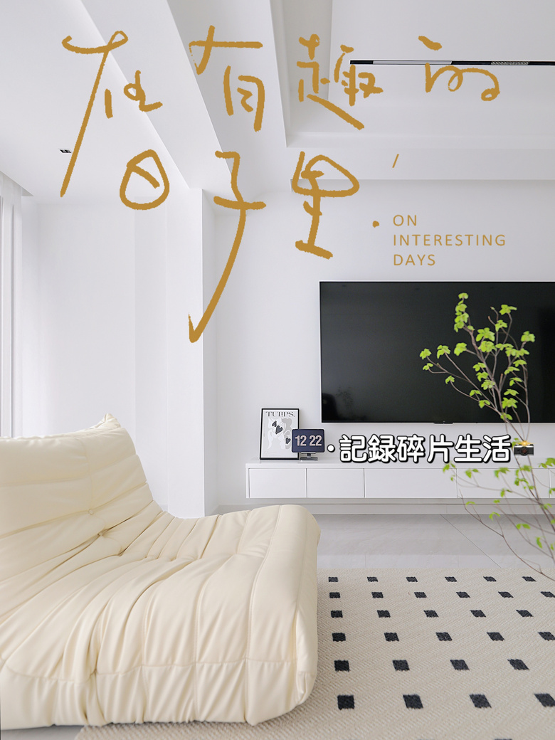 160�O��ů���ͷ磬���з�Ĵ��տ�����ů�Ļ�