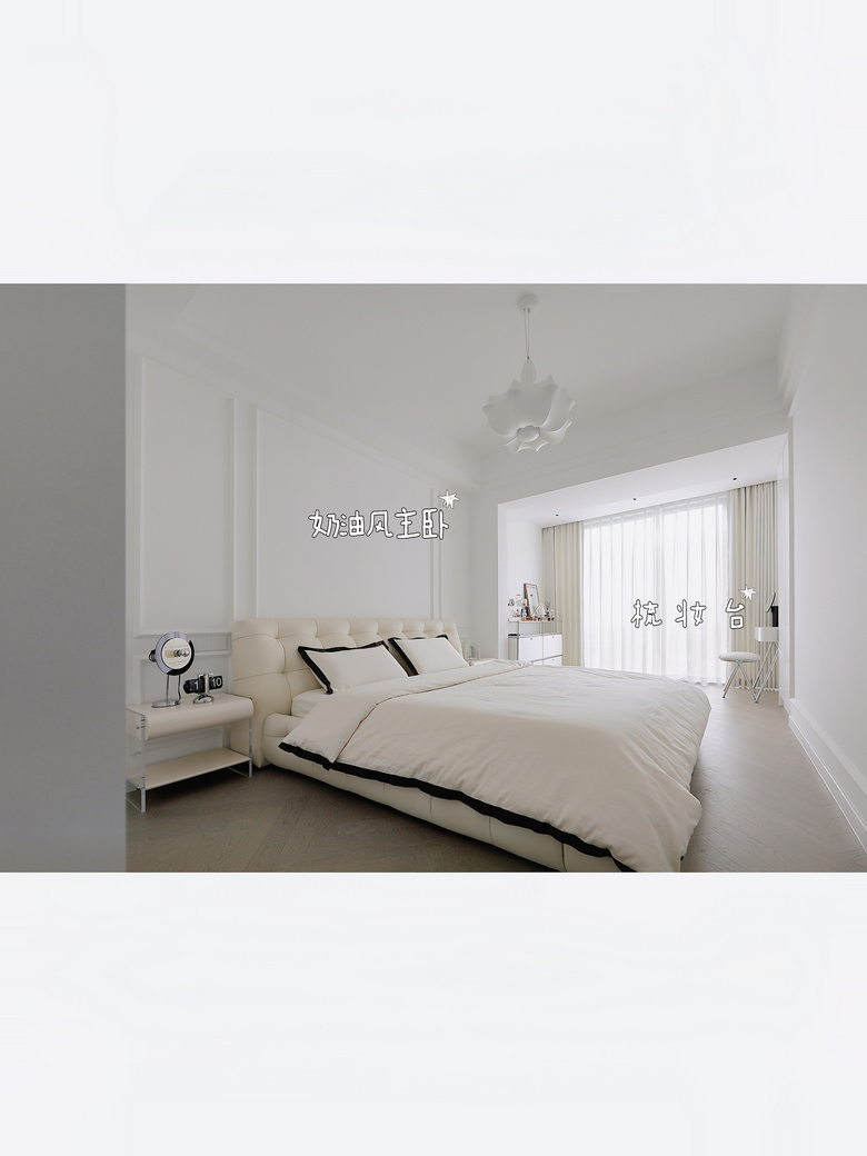 160�O��ů���ͷ磬���з�Ĵ��տ�����ů�Ļ�