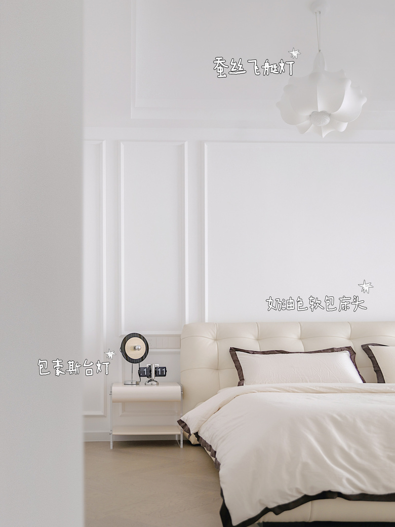 160�O��ů���ͷ磬���з�Ĵ��տ�����ů�Ļ�