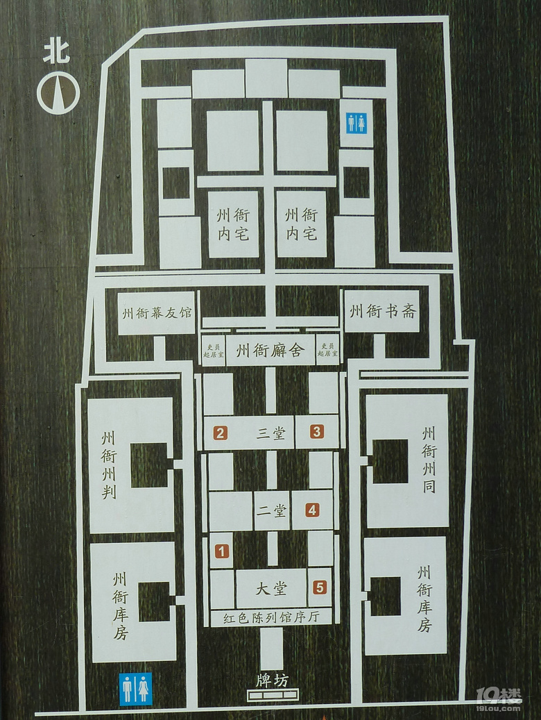 祭炎帝神农氏，逛铅山河口镇