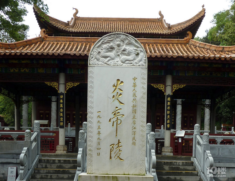祭炎帝神农氏，逛铅山河口镇