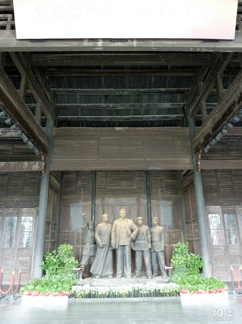 祭炎帝神农氏，逛铅山河口镇