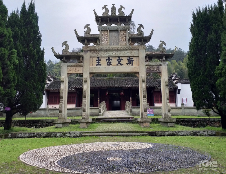 祭炎帝神农氏，逛铅山河口镇