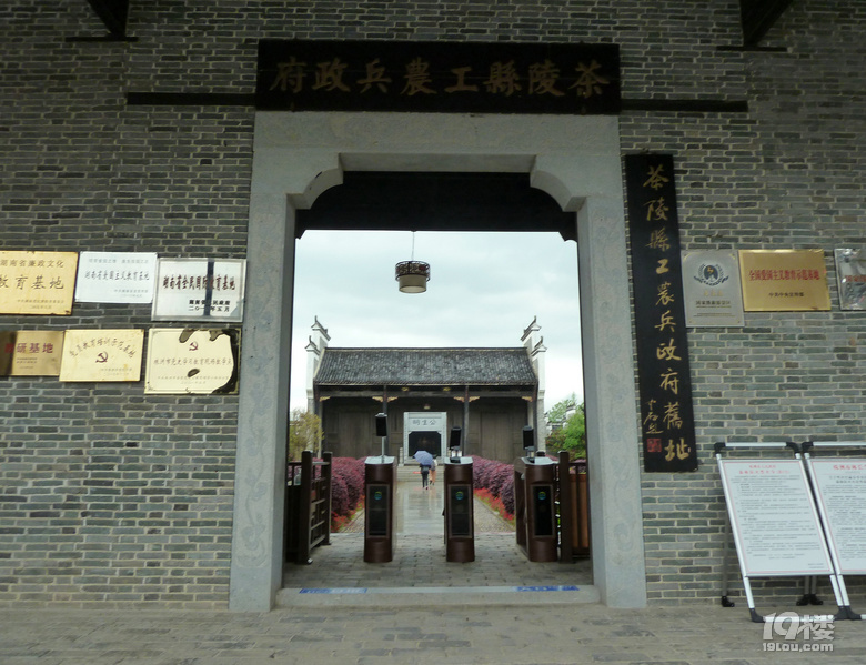 祭炎帝神农氏，逛铅山河口镇