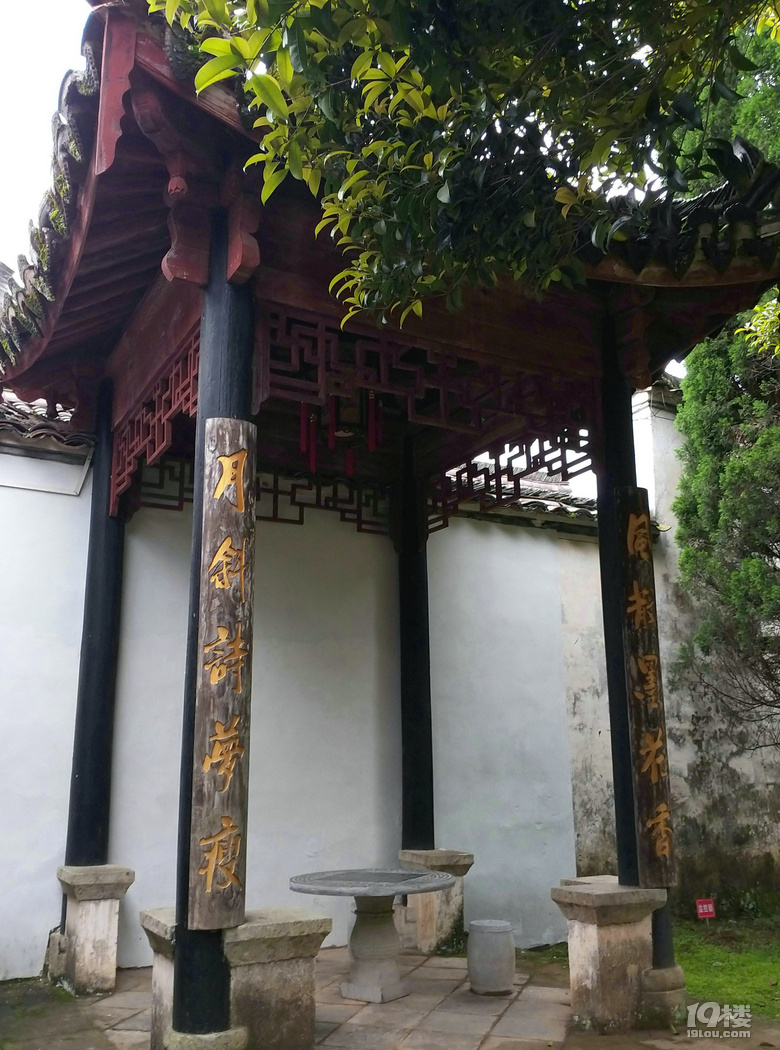 祭炎帝神农氏，逛铅山河口镇