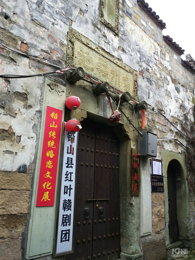 祭炎帝神农氏，逛铅山河口镇