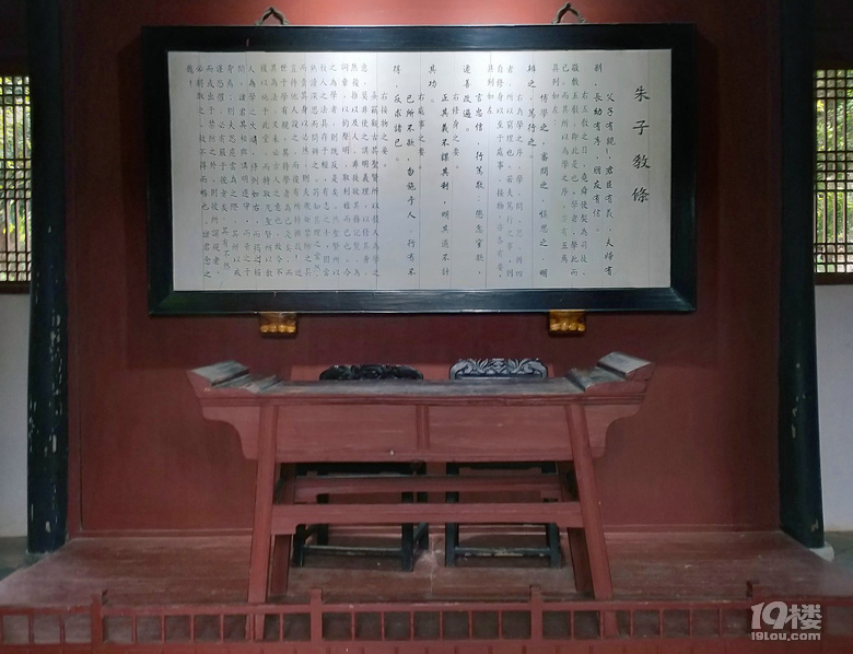 祭炎帝神农氏，逛铅山河口镇