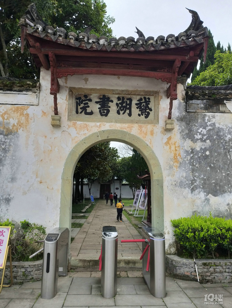 祭炎帝神农氏，逛铅山河口镇