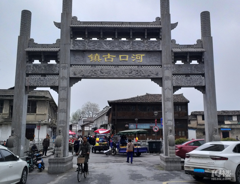 祭炎帝神农氏，逛铅山河口镇