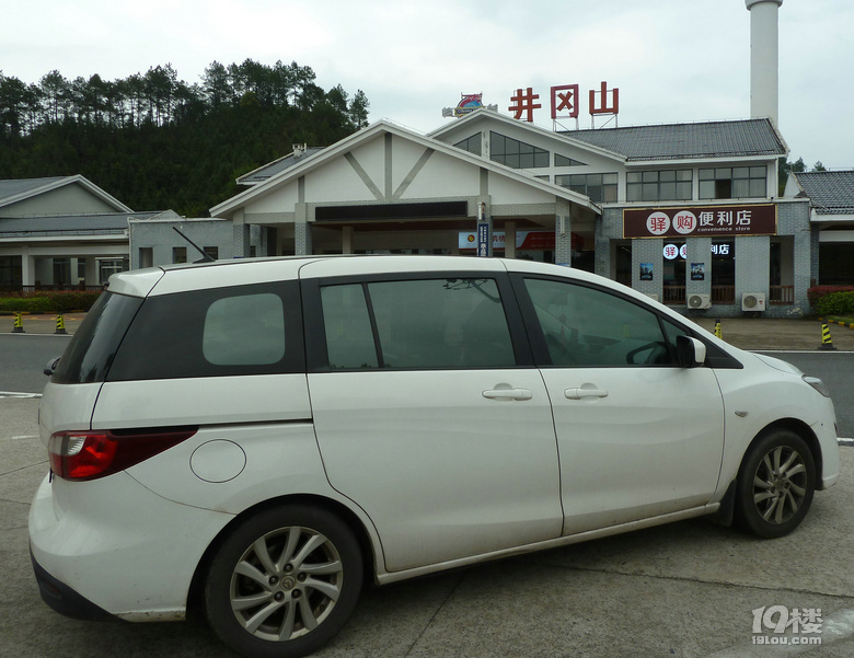 祭炎帝神农氏，逛铅山河口镇
