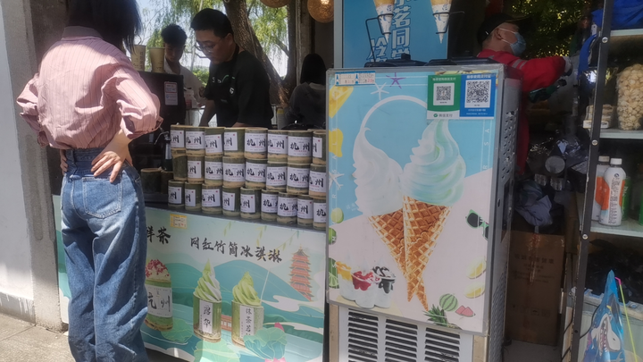 西湖景区小店宰客？误会，误会！