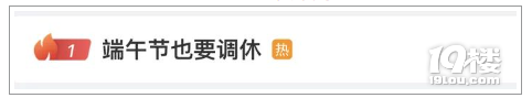 "繝(ji)ҲҪ{(dio)"_ϟW(wng)A(y)ʹں