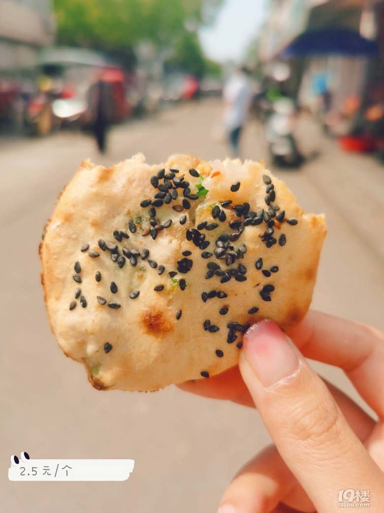 衢州人在衢州的美食浅谈