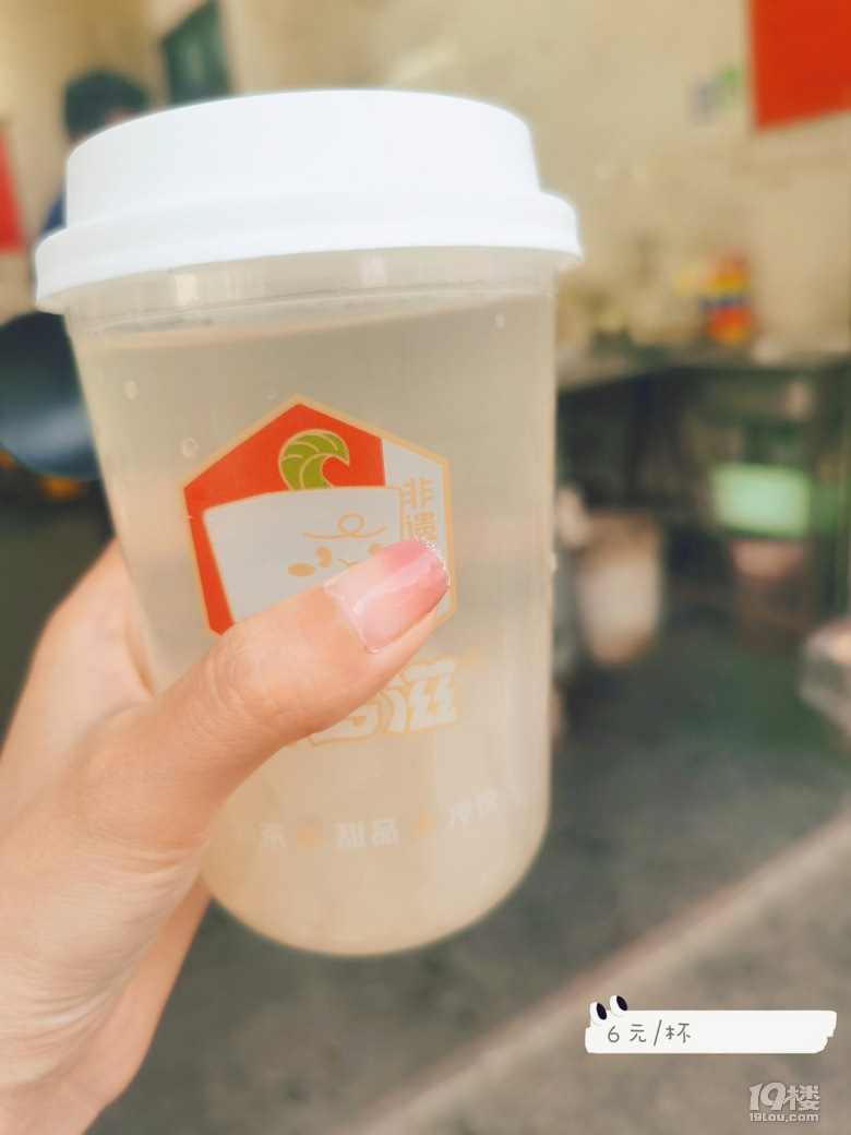 衢州人在衢州的美食浅谈