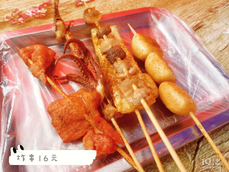衢州人在衢州的美食浅谈