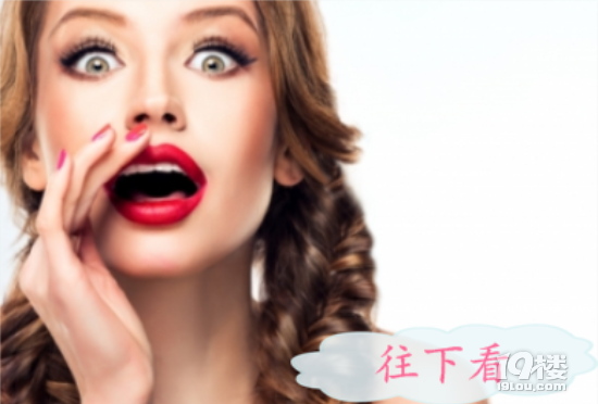 微拉美效果怎么样、微拉美提升能保持几年
