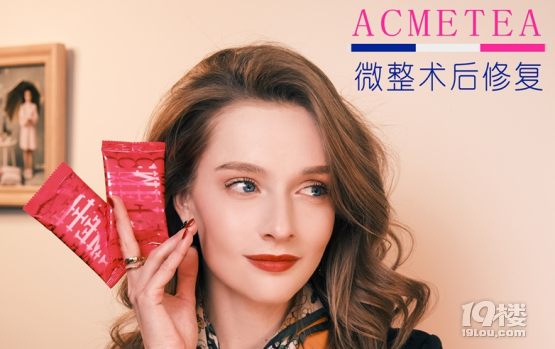 微拉美效果怎么样、微拉美提升能保持几年