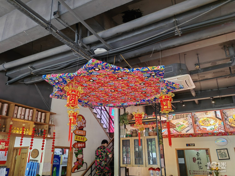 重温马丫
